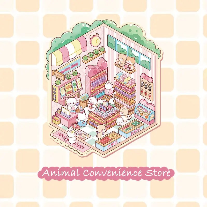 Cute Animals Shop